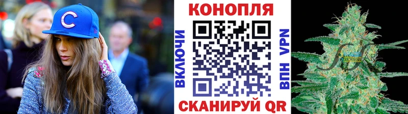 Купить Гашиш  Канабис  Меф мяу мяу  Лабинск