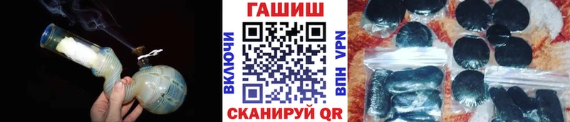 КЕТАМИН Лабинск