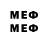 Amphetamine VHQ Q,infered 6s