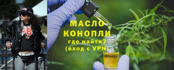 героин Покачи
