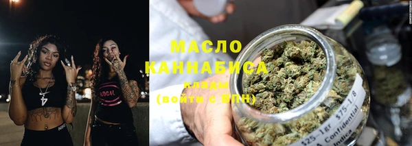 a pvp Покровск