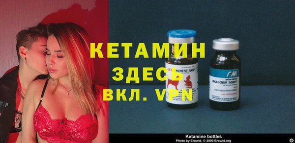 a pvp Покровск