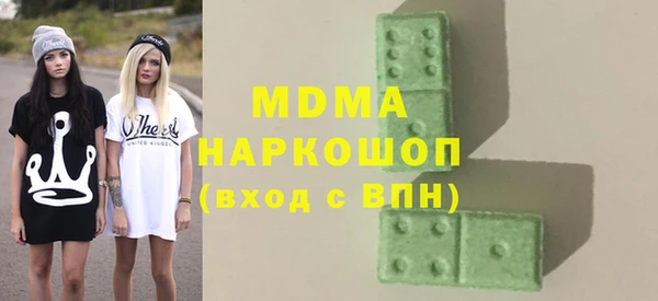 a pvp Покровск