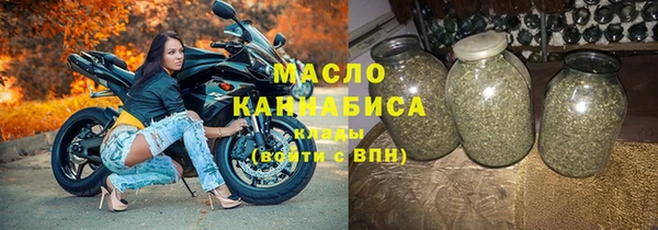 Альфа ПВП Протвино