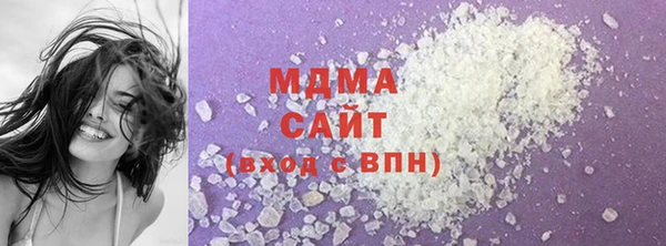 a pvp Покровск