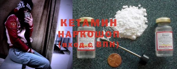 a pvp Покровск