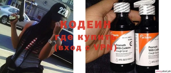 a pvp Покровск
